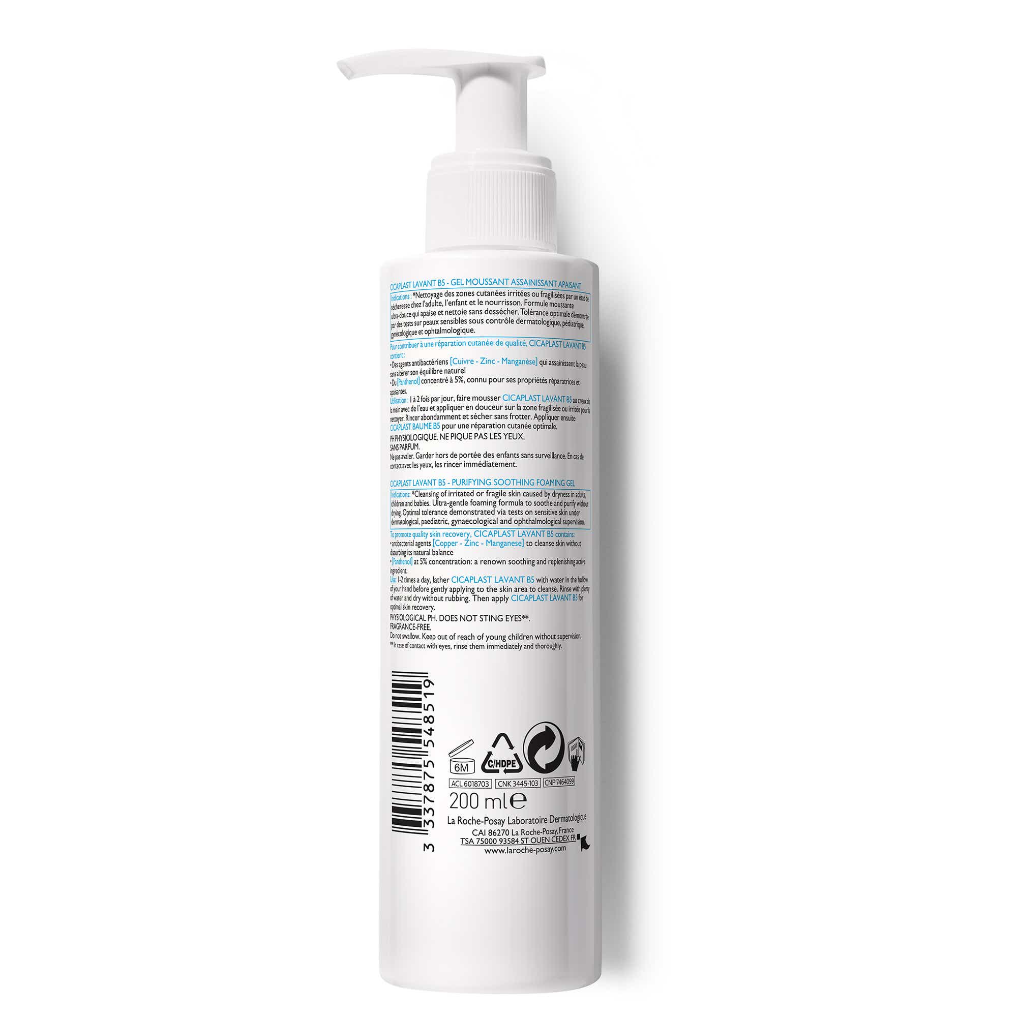 Cicaplast B5 Gel Lavant